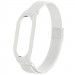 Ремінець Milanese Loop Design для Xiaomi Mi Band 9 (White)