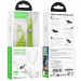 Купити Дата кабель-шнурок Hoco GH7 Elegant Type-C to Type-C (1.8m) (Fluorescent Green) на vchehle.ua