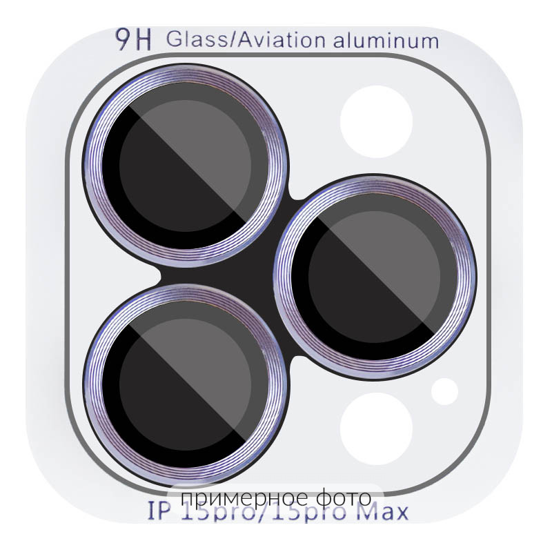 Защитное стекло Metal Classic на камеру (в упак.) для Apple iPhone 17 (6.3") (Голубой / Light Blue)