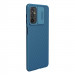 Карбонова накладка Nillkin Camshield (шторка на камеру) на Samsung Galaxy M52 (Синій / Blue) в магазині vchehle.ua