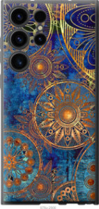 Чехол Золотой узор для Samsung Galaxy S23 Ultra