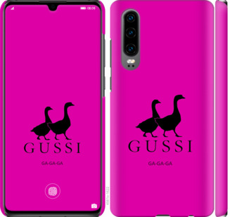 

Чехол Гуси для Huawei P30 814602