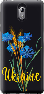 Чехол Ukraine v2 для Nokia 3.1