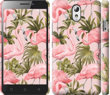 

Чехол фламинго 2 для Lenovo Vibe P1m 744595