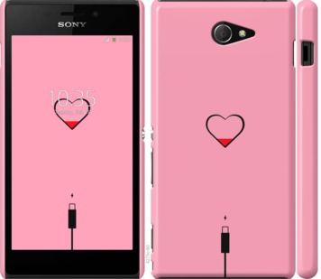 

Чохол Підзарядка сердца1 на Sony Xperia M2 D2305 730228