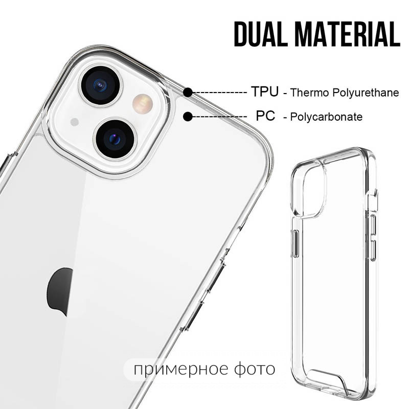 Чохол TPU Space Case transparent на Apple iPhone 16 Plus (6.7") (Прозорий) в магазині vchehle.ua