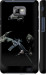 Чохол Захисник v3 на Samsung Galaxy S2 i9100