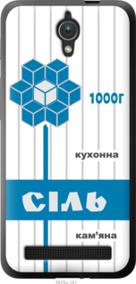 

Чехол Соль UA для Asus ZenFone C ZC451CG 1558131