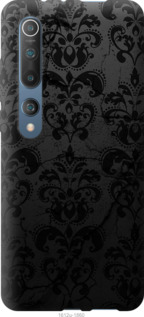 

Чохол Візерунок чорний на Motorola One Macro 1084461