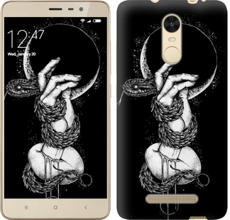 

Чохол Змія в руці для Xiaomi Redmi Note 3 413221