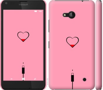 

Чохол Підзарядка сердца1 на Microsoft Lumia 640 730505