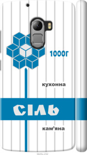 

Чохол Сіль UA на Lenovo A7010 1557672