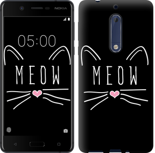 

Чехол Kitty для Nokia 5 628688