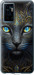 Чехол Кошка для Vivo V23e