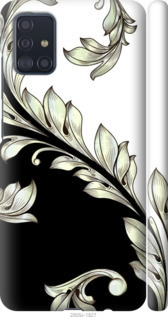 

Чохол White and black 1 на Samsung Galaxy A51 2020 A515F 875498