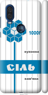 Чехол Соль UA для Motorola One Vision