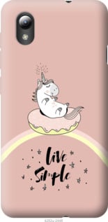 

Чохол Єдинорожки в пончике на ZTE Blade L8 1182987