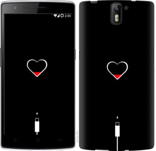 

Чохол Подзарядка сердца для OnePlus 1 721611