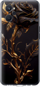 Чехол Роза 3 для Realme 9i