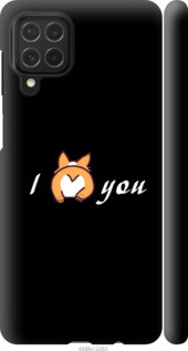 

Чехол Люблю для Samsung Galaxy M62 1602289