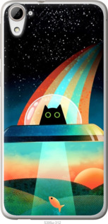 

Чохол Кот, нло, радуга, рыба для HTC Desire 826 dual sim 1402950