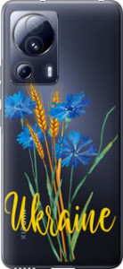 Чехол Ukraine v2 для Xiaomi 13 Lite