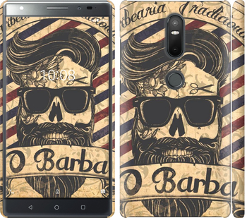 

Чохол Barber Shop на Lenovo Phab 2 Plus 438949