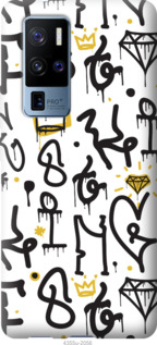 

Чохол Graffiti art на Vivo X50 Pro Plus 1265902