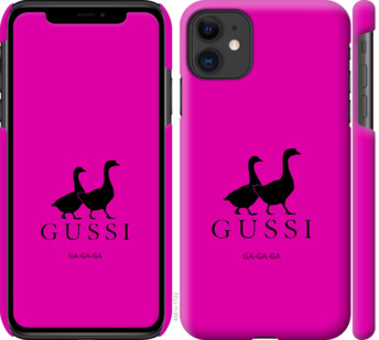 

Чохол Гуси на iPhone 11 814147