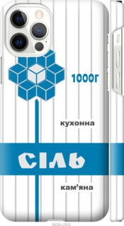 

Чохол Сіль UA на iPhone 12 Pro 1557490