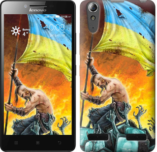 

Чехол Сильна Україна для Lenovo A6000 250232
