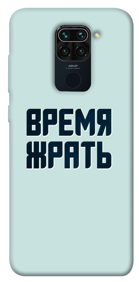 

для Xiaomi Redmi 10X для Xiaomi Redmi Note 9 1072769
