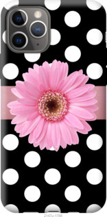 

Чохол Горiшок 2 на iPhone 12 Pro 1065542