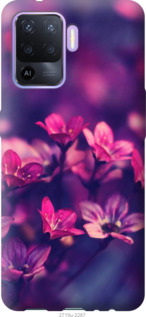 

Чехол Пурпурные цветы для Oppo A94 1168112