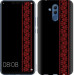 Чехол Вышиванка 53 для Huawei Mate 20 Lite