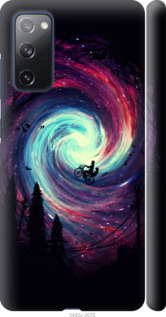 

Чехол Навстречу приключениям для Samsung Galaxy S20 FE G780F 1207251