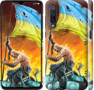 

Чохол Сильна Україна на Meizu 16S 781079