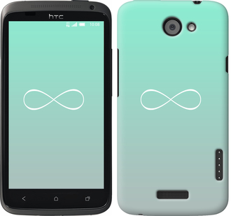 

Чехол Знак бесконечности для HTC One X 208481