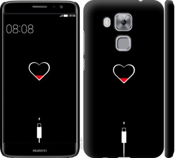 

Чехол Подзарядка сердца для Huawei Nova Plus 721402