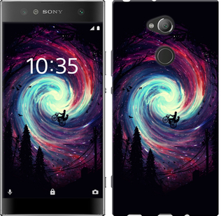 

Чохол Назустріч пригодам на Sony Xperia XA2 Ultra H4213 648993