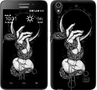 

Чохол на Huawei G620S Змія в руці 413281