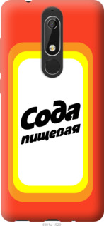

Чехол Сода для Nokia 5.1 941878