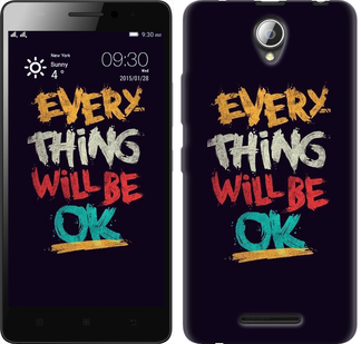 

Чохол Все буде добре на Lenovo A5000 300371