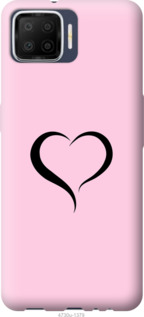 

Чехол Сердце 1 для Oppo A73 1112058