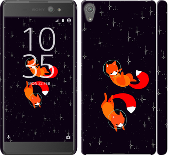 

Чохол Лисички в космосі на Sony Xperia XA Ultra Dual F3212 870244