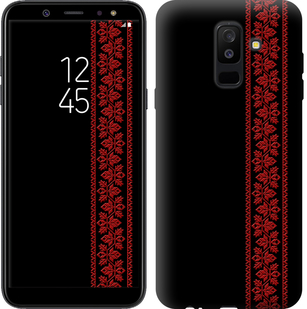 Чохол Вишиванка 53 на Samsung Galaxy A6 Plus 2018
