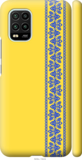 

Чехол Вышиванка 4 для Xiaomi Mi 10 Lite 1367725