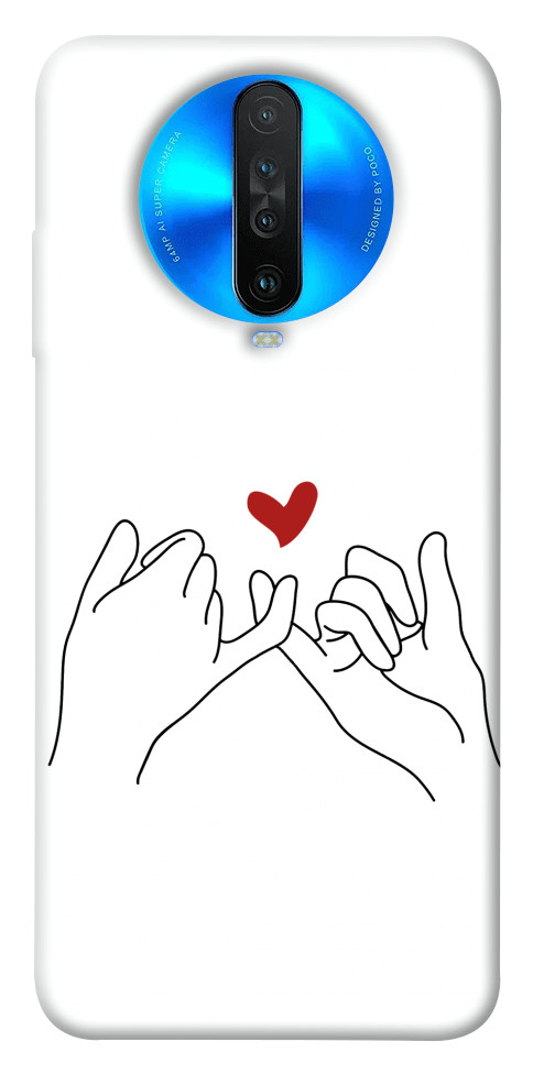 

Чехол Вместе навсегда для Xiaomi Poco X2 1104274