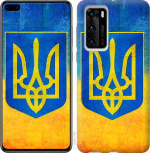 

Чохол Герб України на Huawei P40 935055