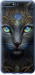 Чехол Кошка для Huawei Honor 7A Pro